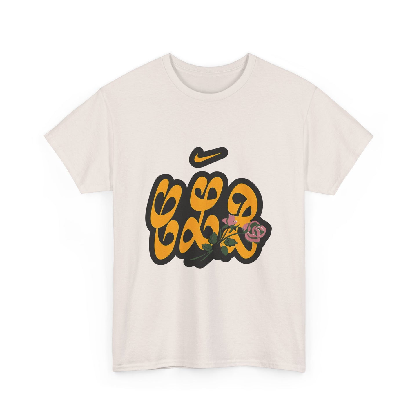 CLB Rose Bloom Heavy Cotton Tee
