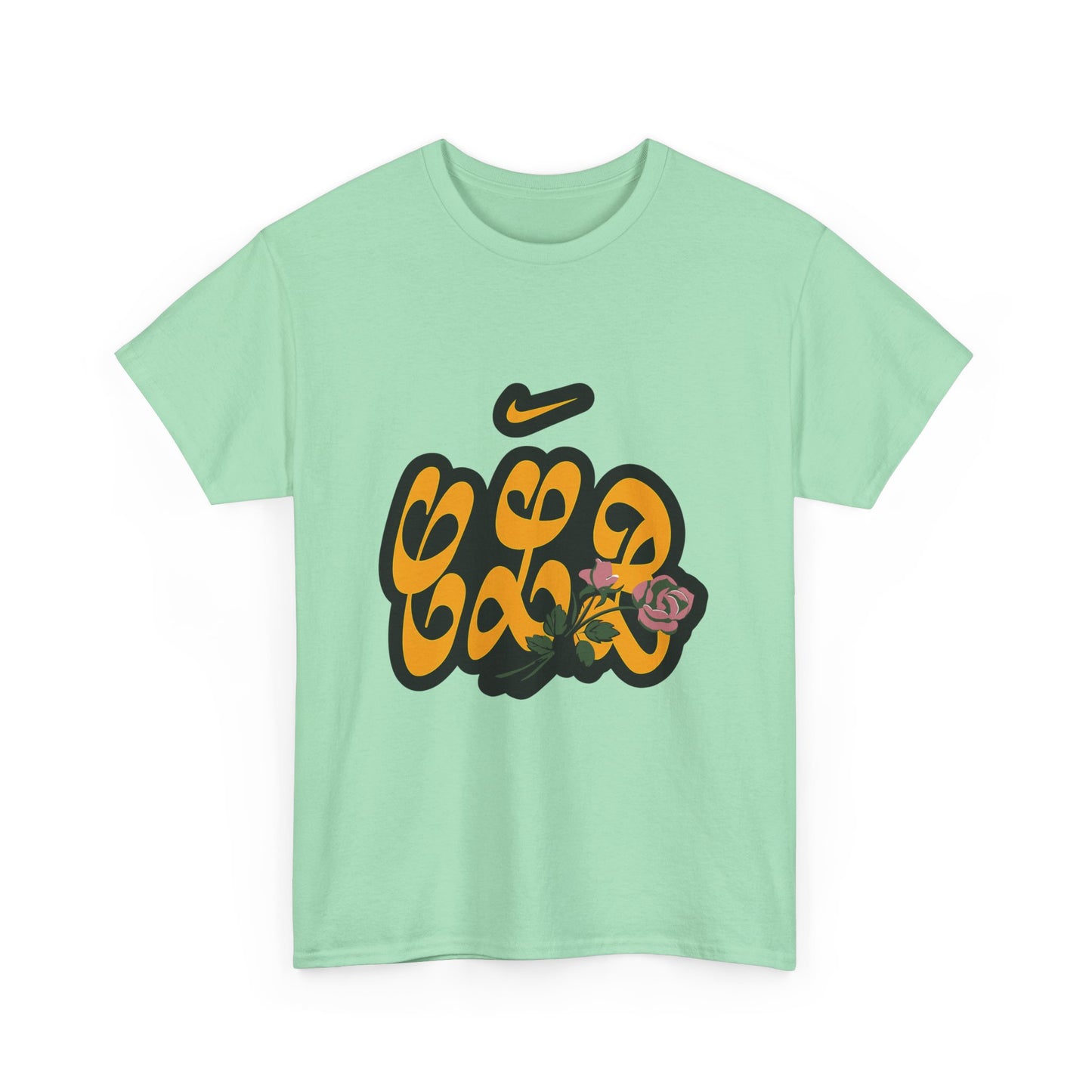 CLB Rose Bloom Heavy Cotton Tee