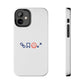 Training Era Energy Tough Magnetic Case