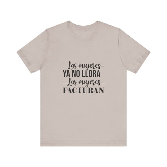 Desert Vision Unisex jersey short sleeve tee
