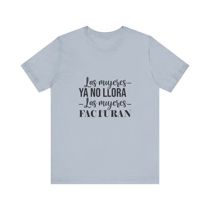 Desert Vision Unisex jersey short sleeve tee