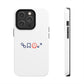 Training Era Energy Tough Magnetic Case