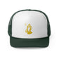 6 God Prayer Hands Classic Cap