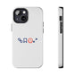 Training Era Energy Tough Magnetic Case