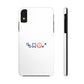 Training Era Energy Tough Magnetic Case