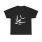Flight Marked Unisex Cotton Tee
