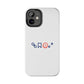 Training Era Energy Tough Magnetic Case